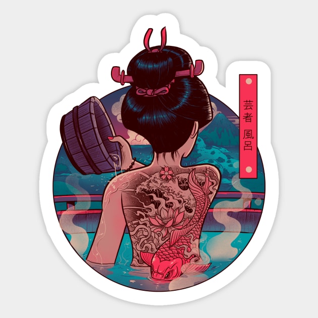 Geisha Bath Sticker by BrunoMota